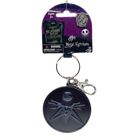 The Nightmare Before Christmas Metal Keychain - Picture 1 of 2